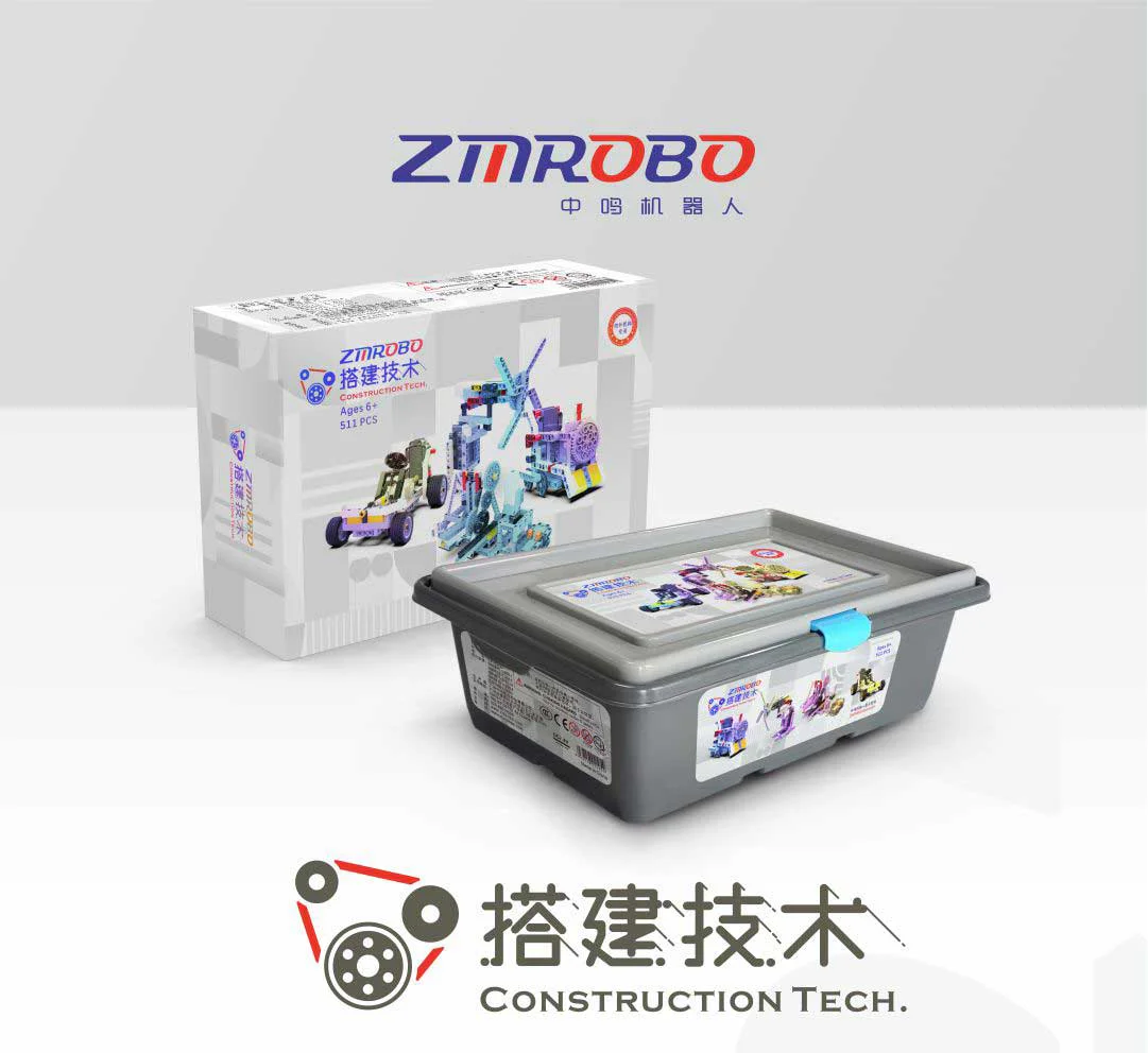 Building skills 中鸣机器人ZMROBO JMC-NY-2105