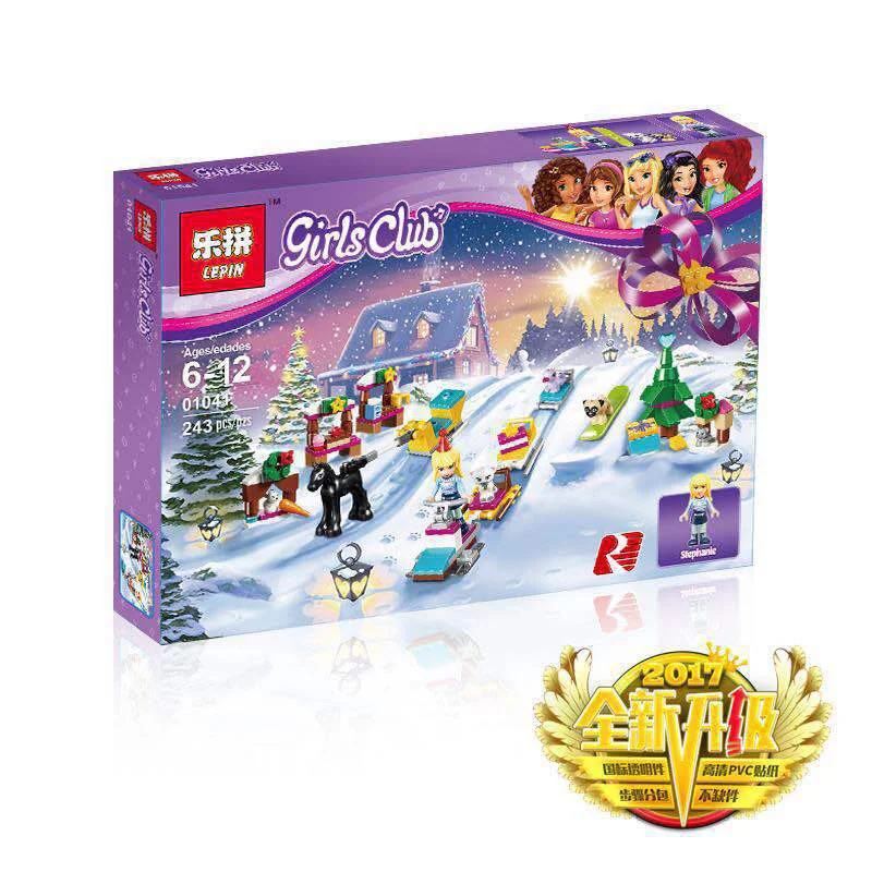 Dear friend: Christmas countdown calendar 01041 image 2