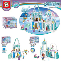 Wonderland: Lao Guang Castle 2 sets of combinations - Whimsical House, Dreamy House