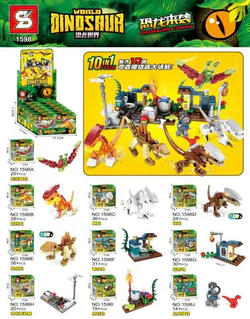 "Dinosaur World: 19 Kinds"
