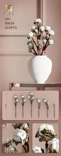 Floral arrangement: Cotton flowers