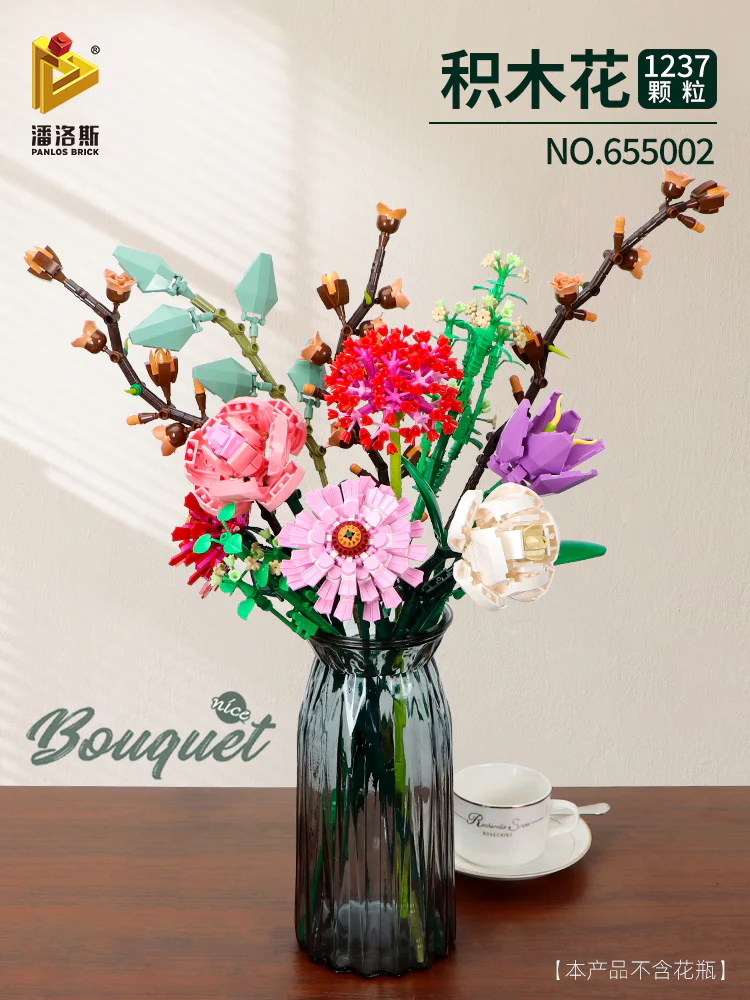 Plumbing flowers: peach blossoms, capricorn leaves, pink centipules, lily, white orange insects, pink orange insects, cloves, red centipedes, gian flowers 潘洛斯 PANLOSBRICK 655002