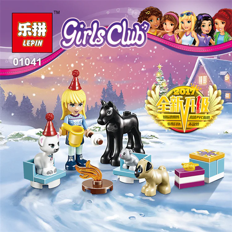 Dear friend: Christmas countdown calendar 01041 image 3
