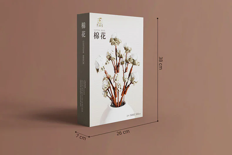 Floral arrangement: Cotton flowers 启智乐 92002 image 2
