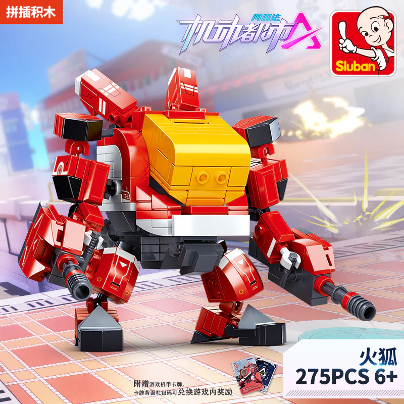Mobile City Alpha Section 6 小鲁班 Sluban M38-B1007-4