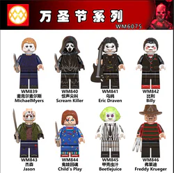 Mini Figures Series: Halloween Edition