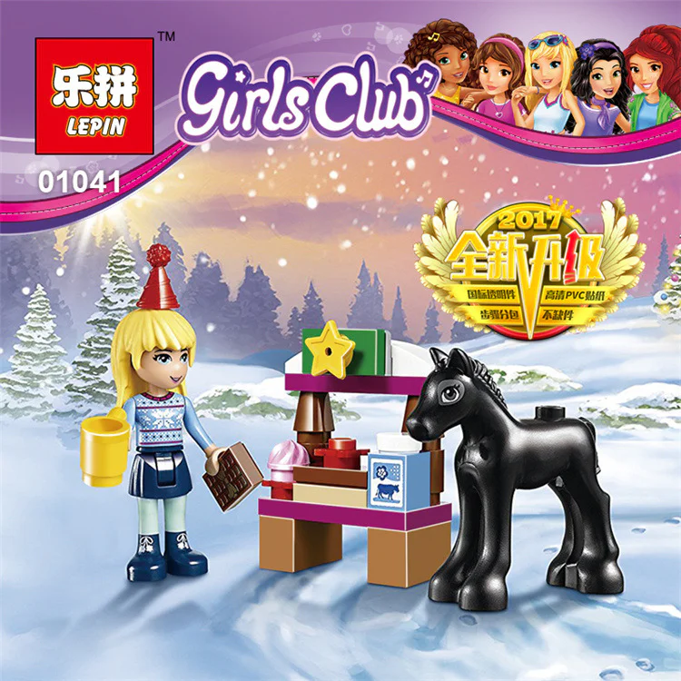 Dear friend: Christmas countdown calendar 01041 image 5