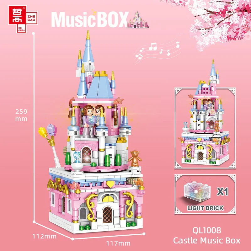 Castle Music Box 哲高 ZHEGAO QL1008 image 2