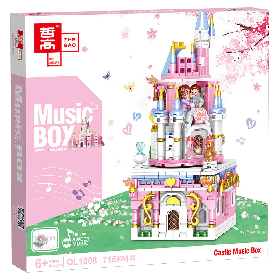 Castle Music Box 哲高 ZHEGAO QL1008 image 4
