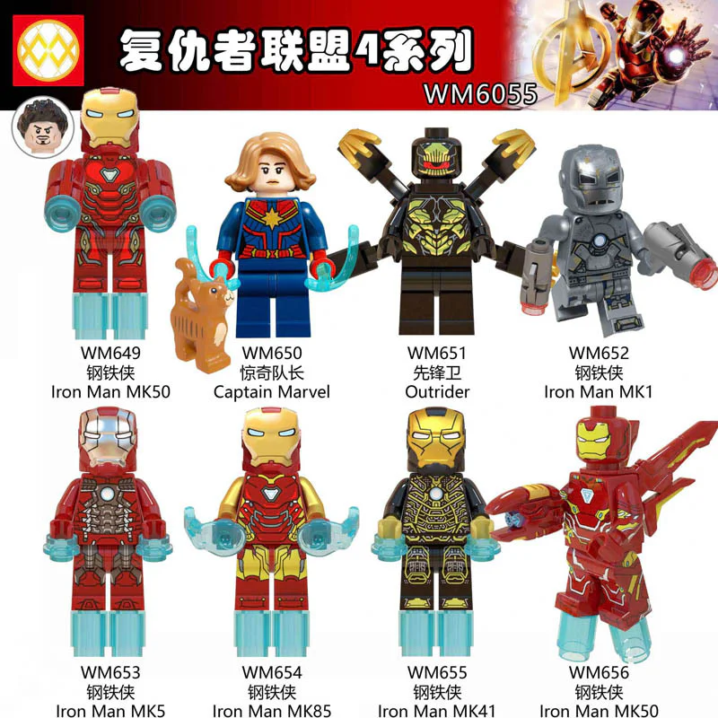 Avengers Series 4 WM WM652