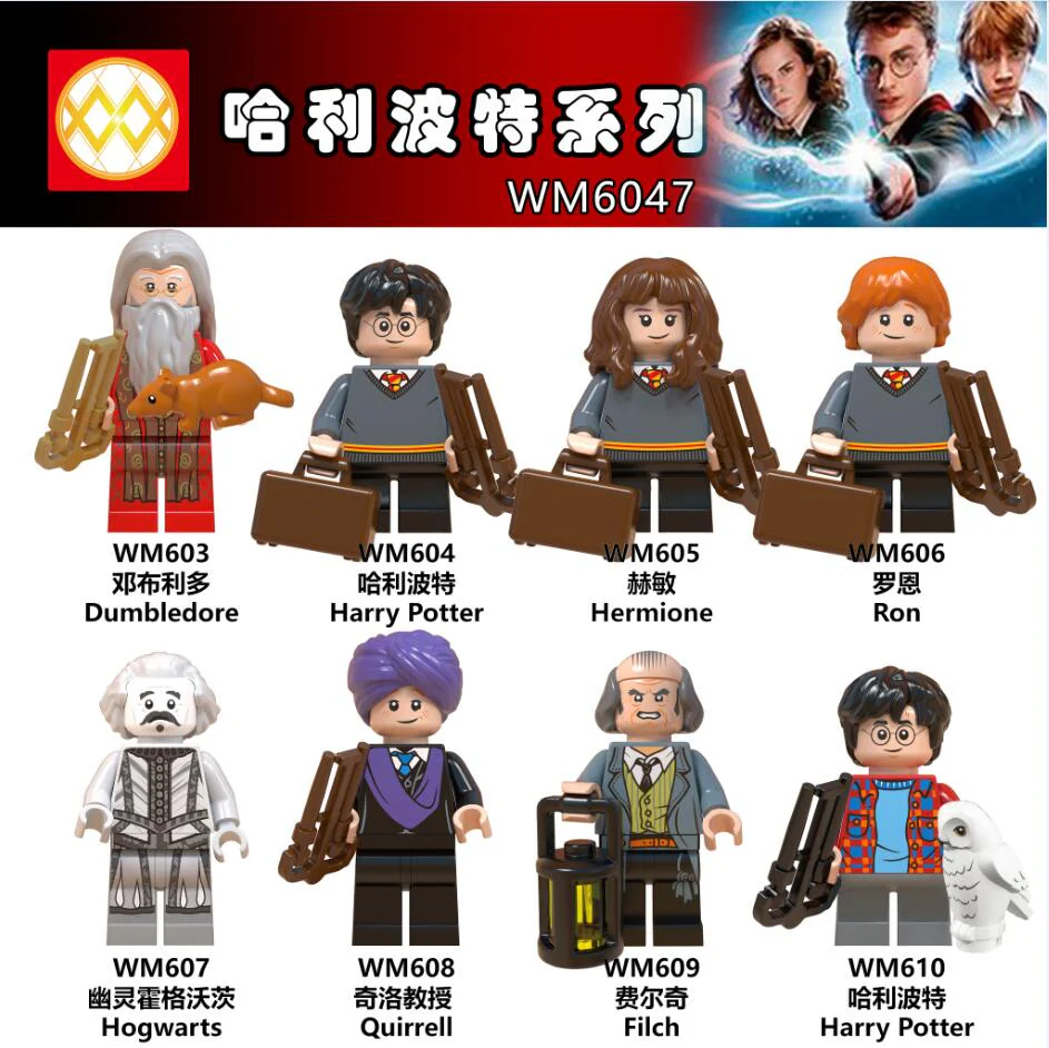 The Boy Who Lived: 8 Harry Potter Series WM WM606