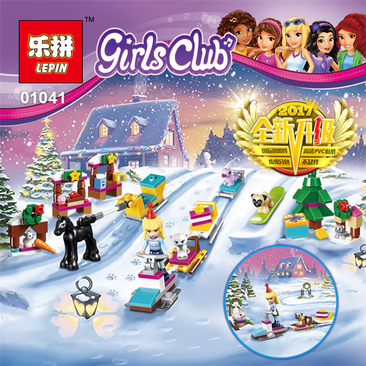 Dear friend: Christmas countdown calendar 01041 image 8