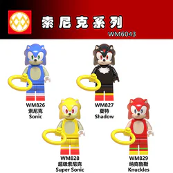 Sonic Series: 4 Kinds of People