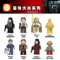 Star Wars Series