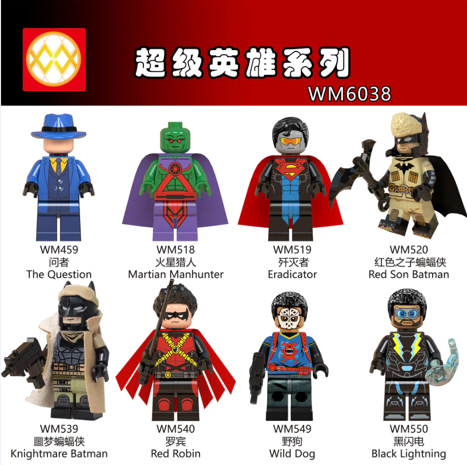 Little Hero 8: Superhero WM WM462
