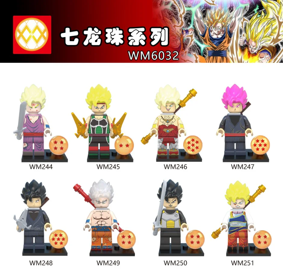 Dragon Ball Series WM WM244
