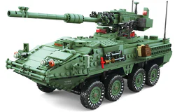 Stark Wheeled Mobile Gun 1:21
