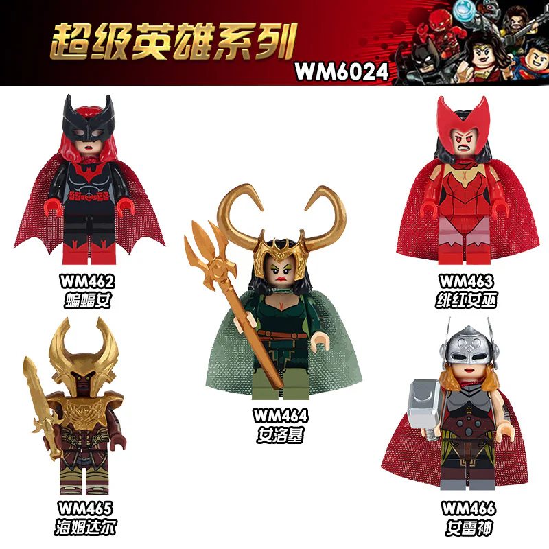 Little People 5 Series: Superhero Line WM WM466