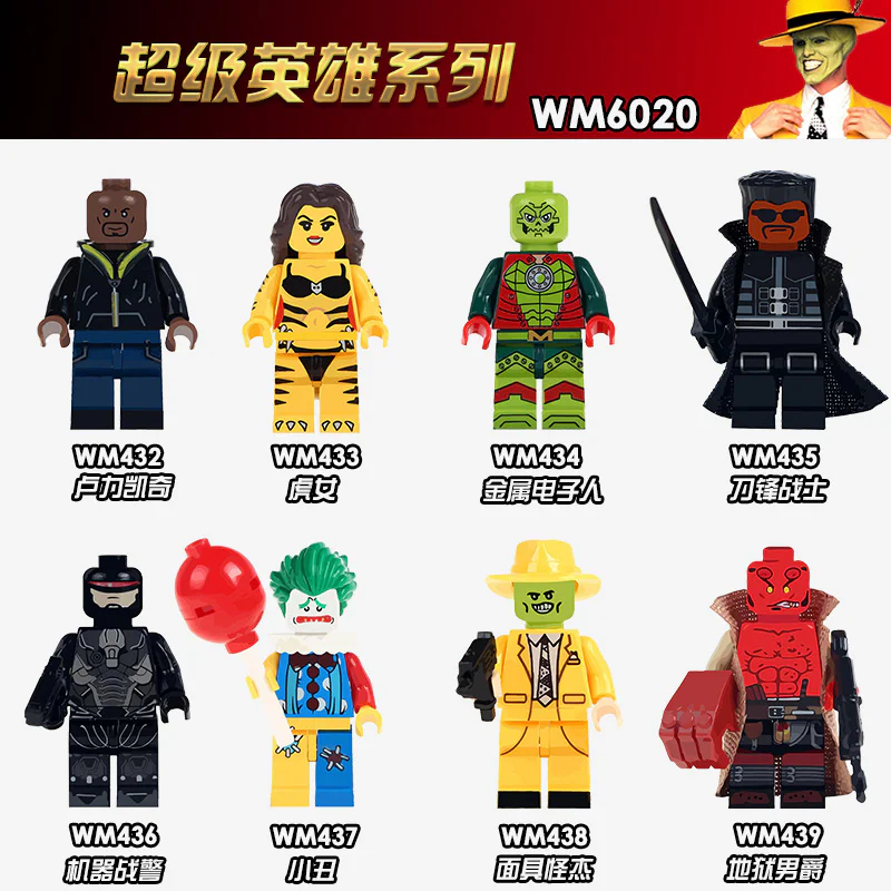 Mini Figures Series: Superhero Line WM WM432
