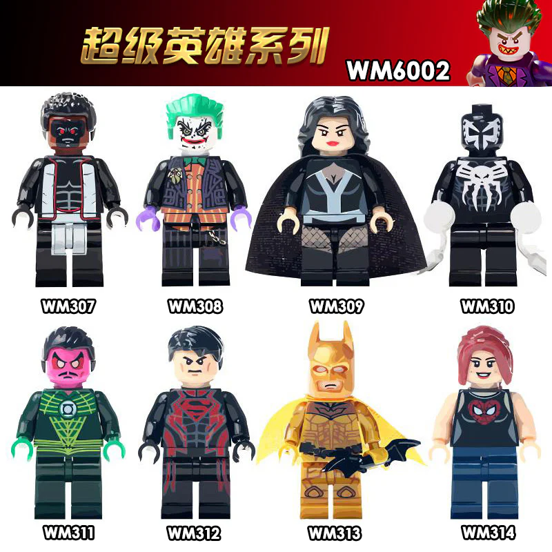 Tiny Heroes Series WM WM314
