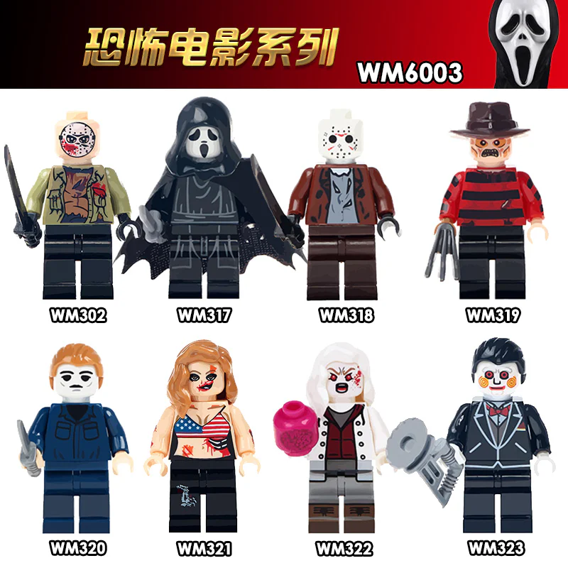 Eight People: Horror Movie Series WM WM302