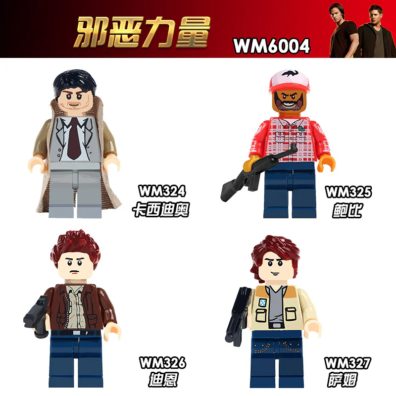 Person 4: Evil Forces WM WM327
