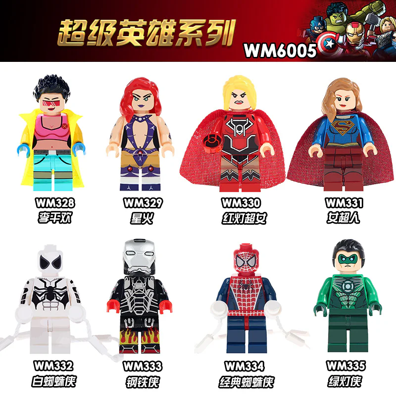 Mini Figures Series: Superhero WM WM335
