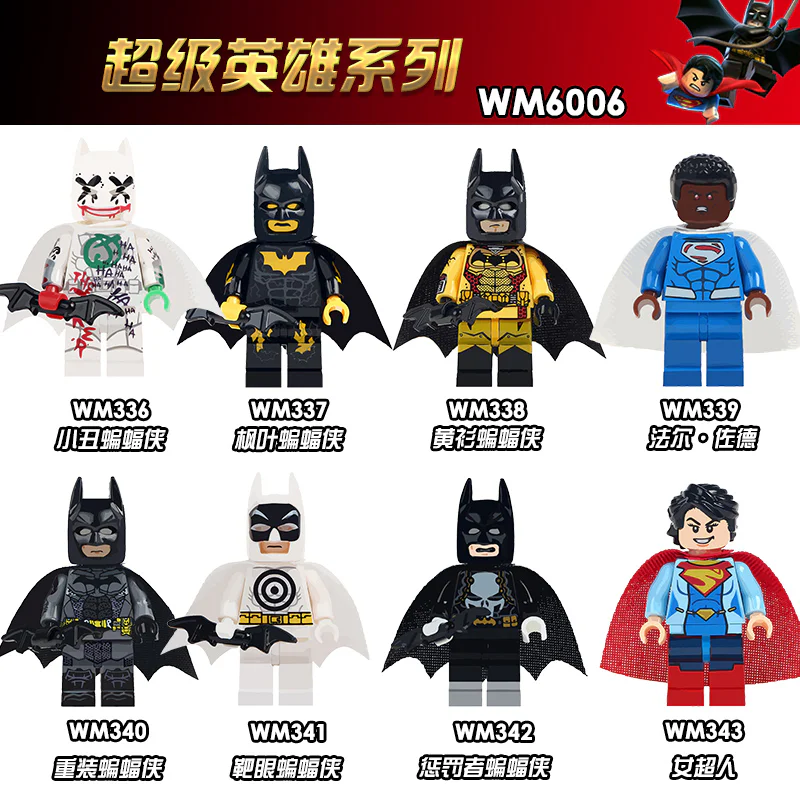 Mini Figures 8 Sets: Superhero Series WM WM336
