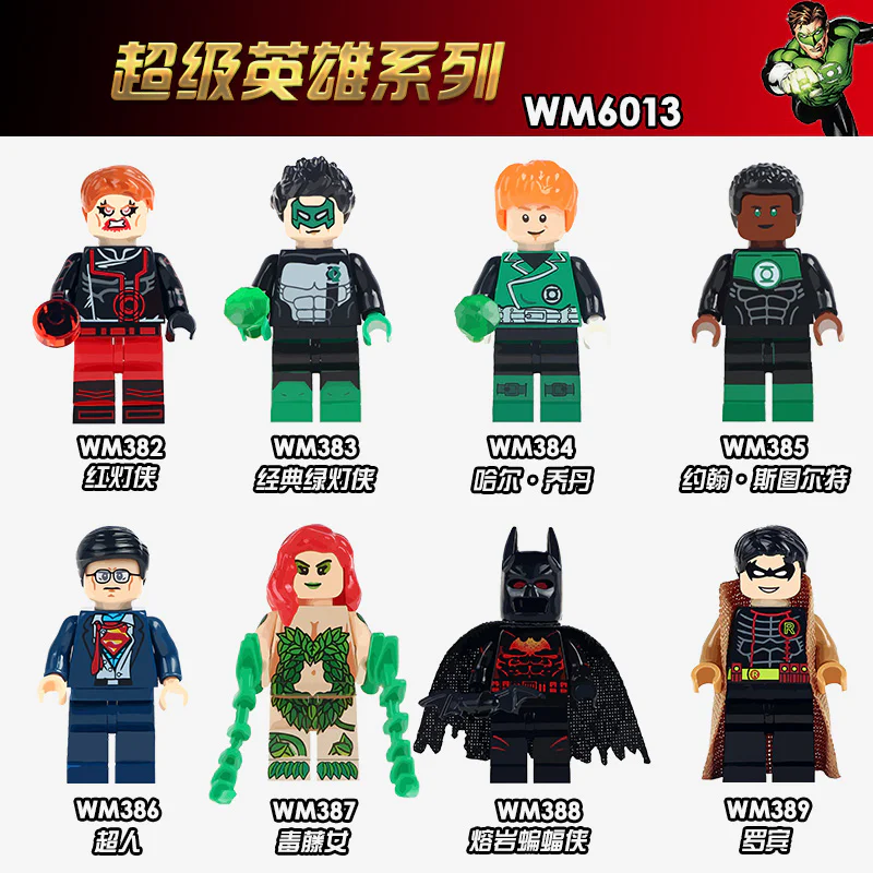 "8-Kinds of Little People: Superhero Series" WM WM388