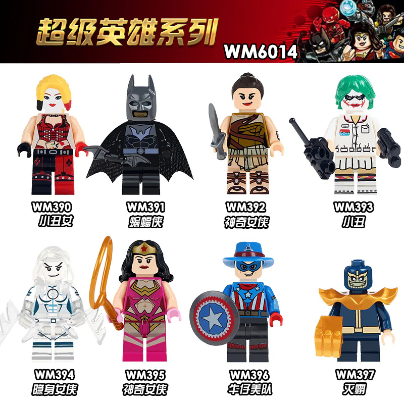 Kid's Toy 8 Models: Superhero Series WM WM391