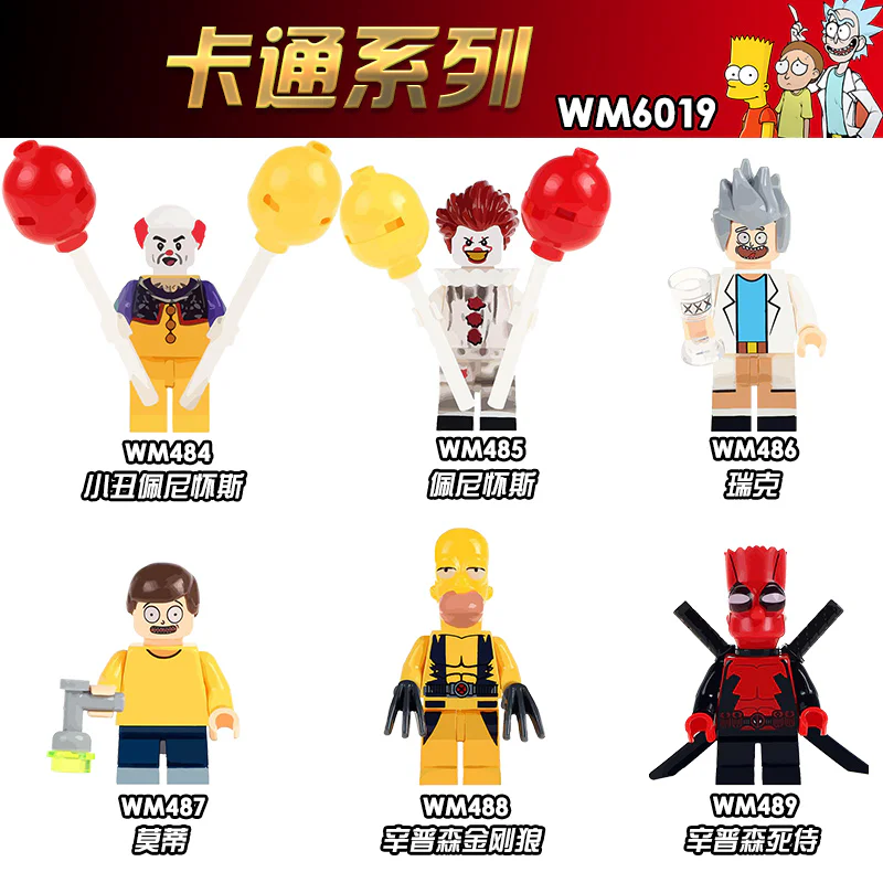 Cartoon Series WM WM488