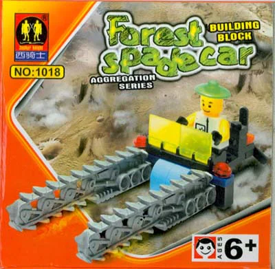 "Forest Spade Car" 西骑士Zephyr Knight 1018