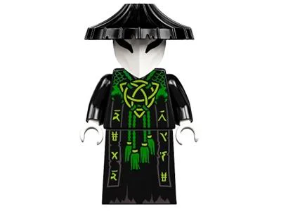 Skull Wizard 乐高 LEGO 892174 image 2