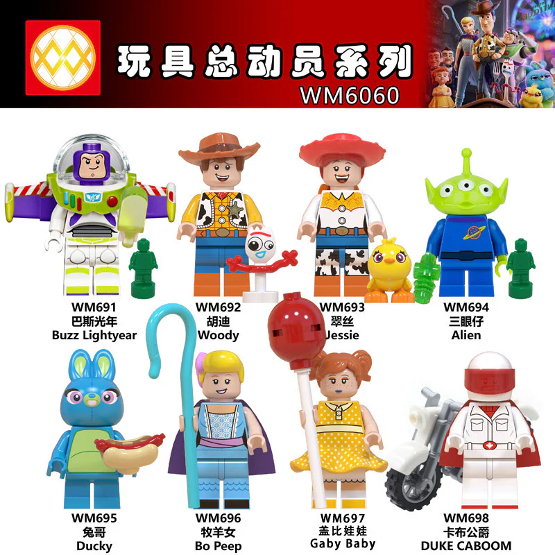 Toy Story Series: Little People 8 Types WM WM697