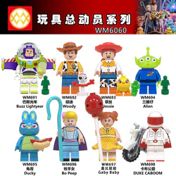 Toy Story Series: Little People 8 Types