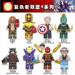 Avengers 8 series: Avengers 4