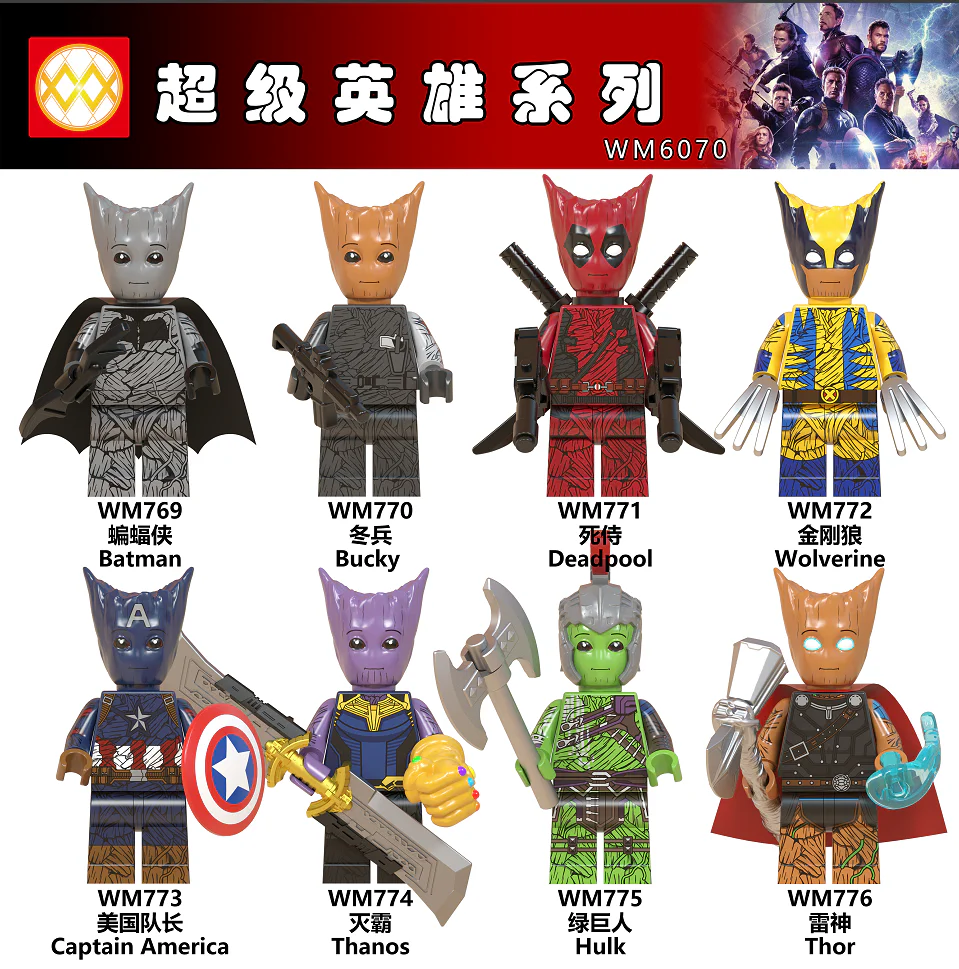 Little Heroes Series: Superhero Edition WM WM770