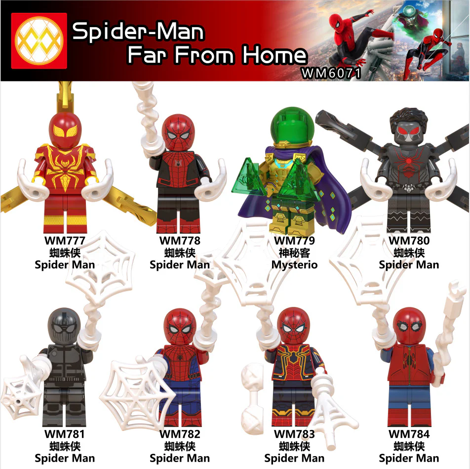 Spider-Man: Far From Home WM WM779