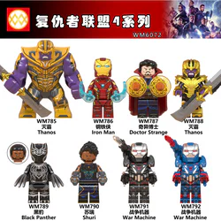 The Avengers Series