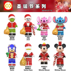 Little People 8-pack: Christmas Series