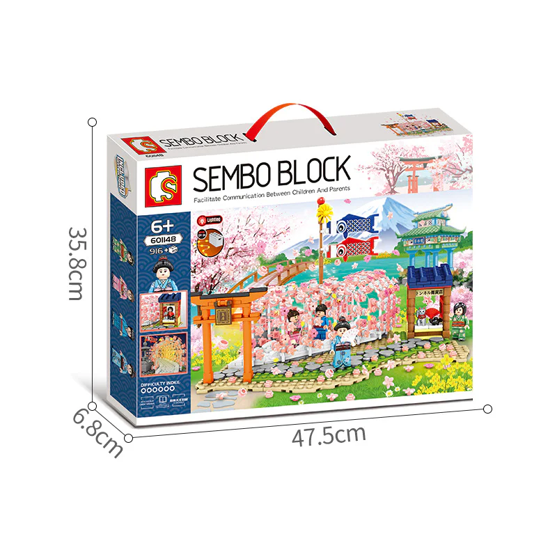 Japanese cherry scene 森宝 SEMBO 601148 image 1