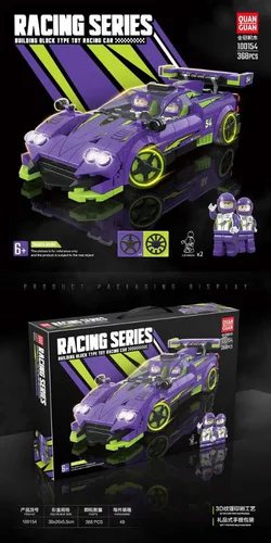 Car: 100154
