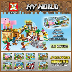 my world: 8in1 rover village