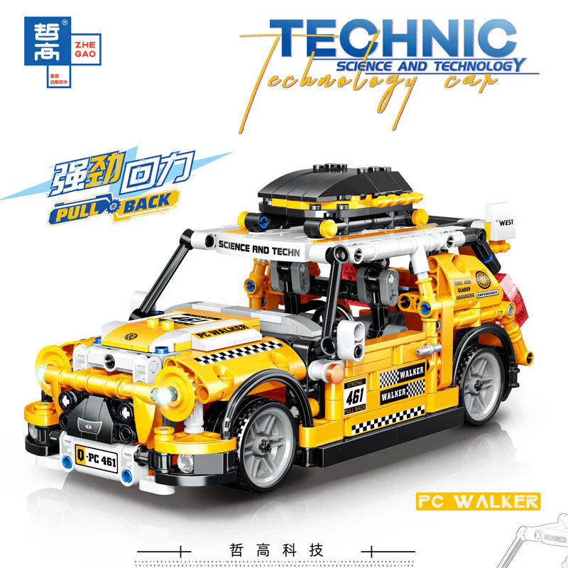 Yellow pull-back 哲高 ZHEGAO QL0461
