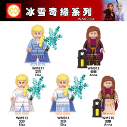 Frozen Five Series: Ice and Snow Miracle