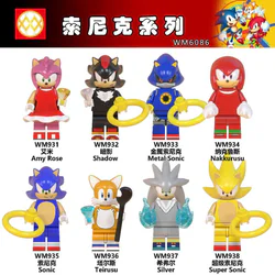 Sonic Series