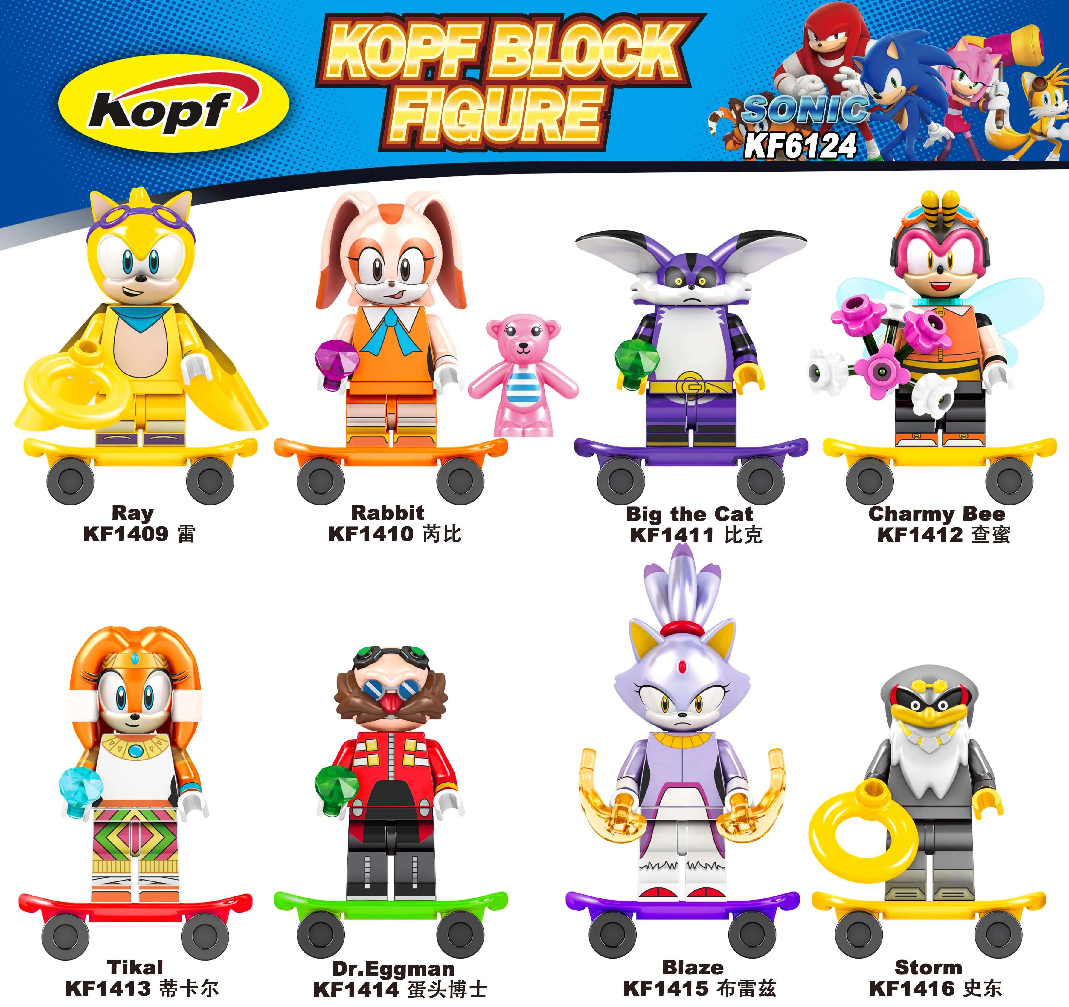 Sonic Series 科峰Kopf KF1412 image 1