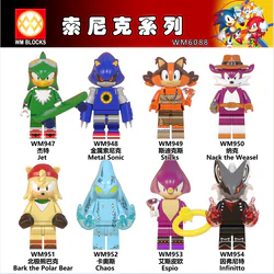 Sonic Series