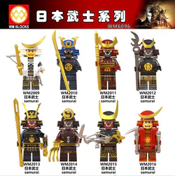 Japanese Warrior Series