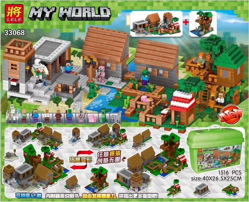My world: Scrolling buckets 33068